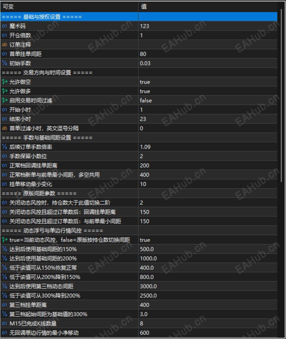 2c01b418-2536-4a2d-b80a-fe519854458b.jpg
