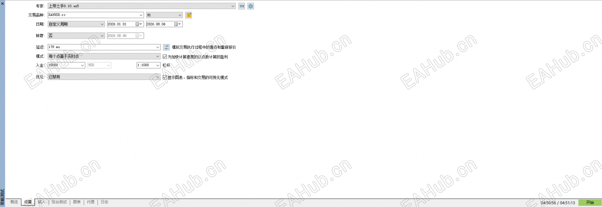 2950f491027e4741cc0f1a0ed09a59b2.png