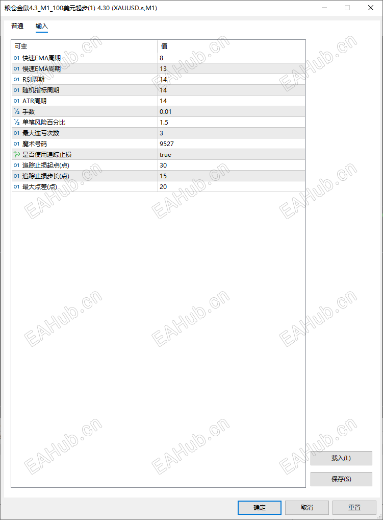 ScreenShot_2026-09-02_114515_927.png