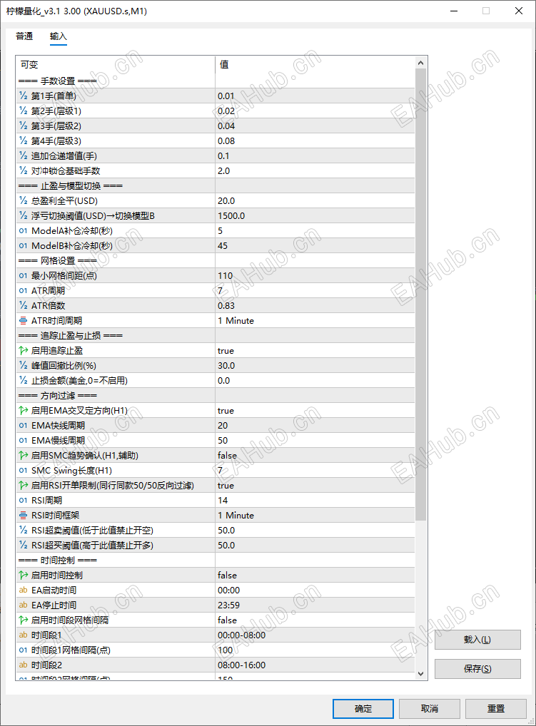 ScreenShot_2026-09-02_114718_590.png