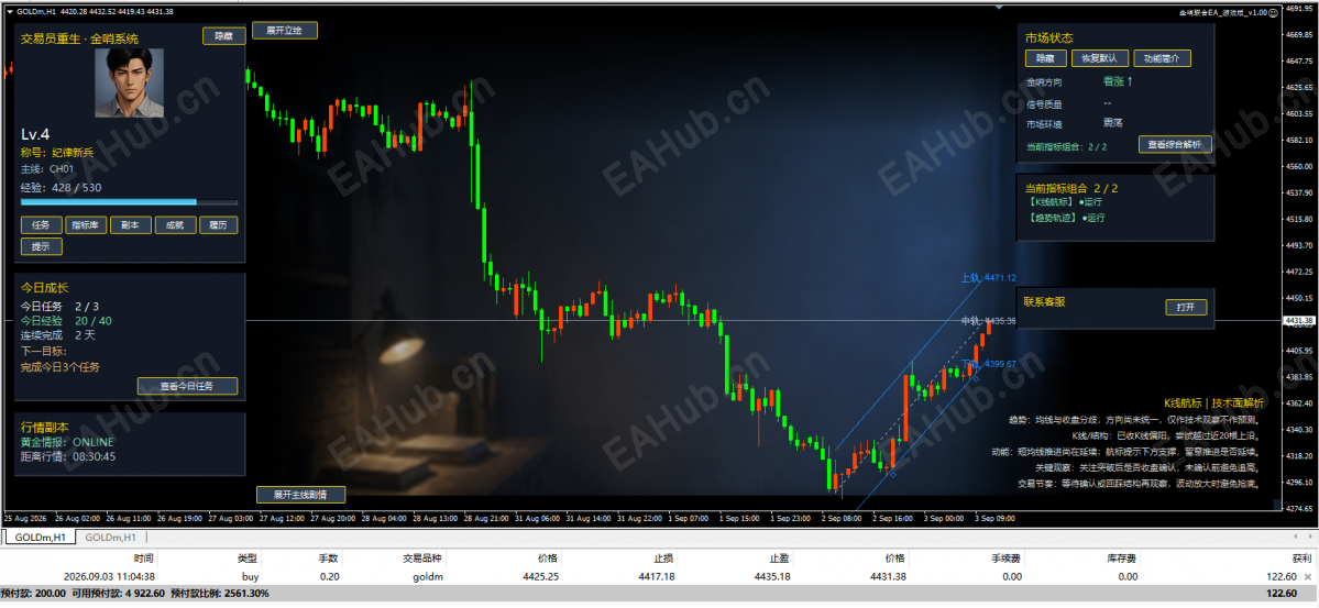 QQ20260903-115920.png