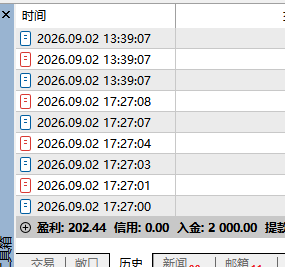 微信图片_20260903120011_466_688.png
