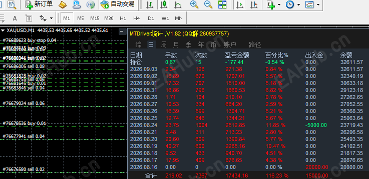 微信图片_20260903125728_28_2.png