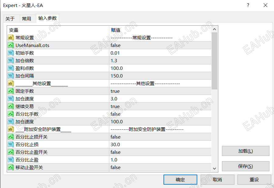 9.2发图.png