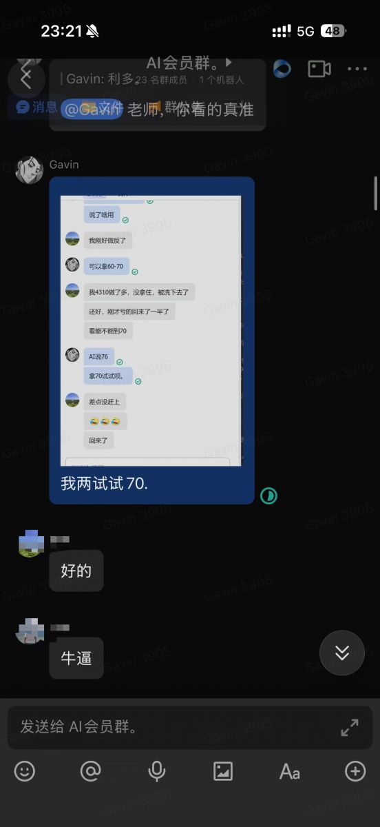 86c3219fc873485caaaff338e92353f5.jpg
