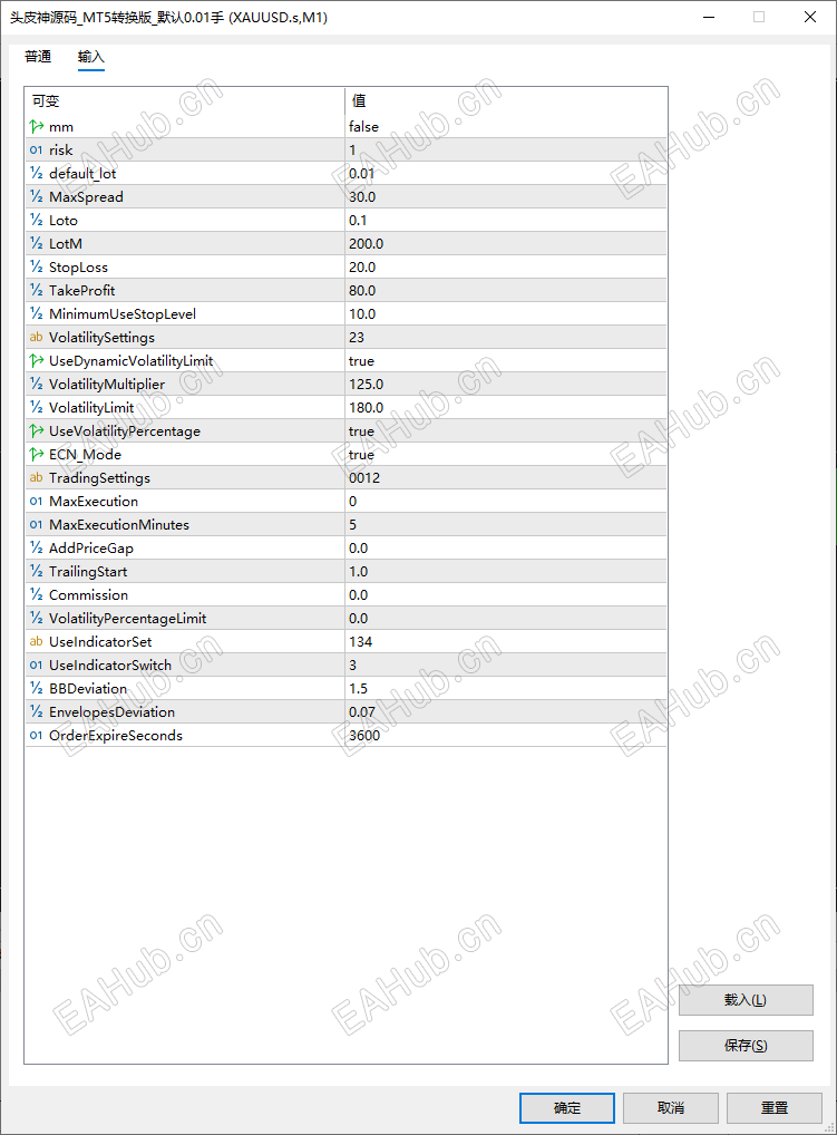 ScreenShot_2026-09-02_114825_991.png
