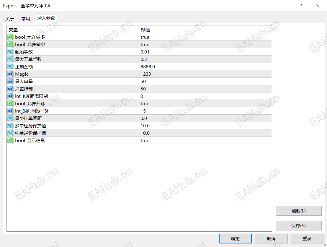 c764ea87-3d8a-4007-8c73-29e7f3989e39.png