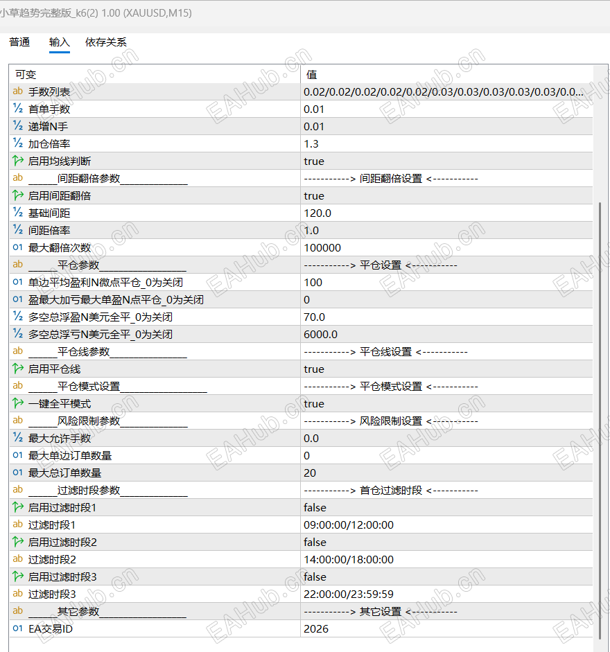 AFBA93116BCD3CF61B038D40229D7FBC.png
