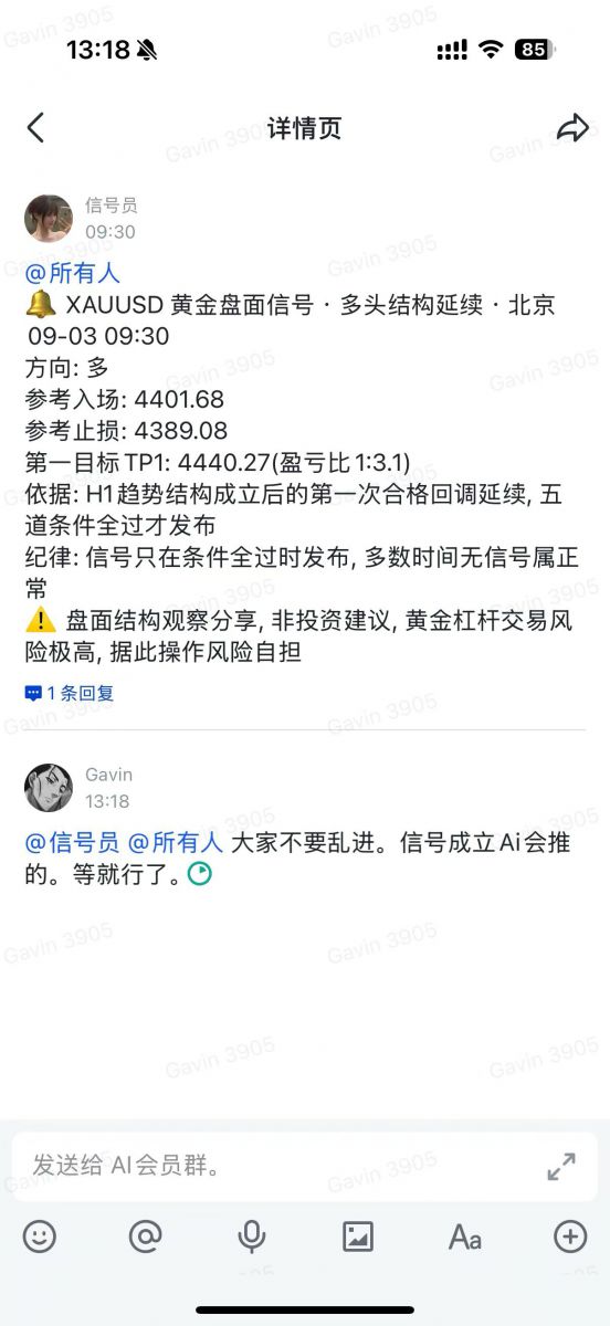 fe15eb063e86f50bf51b847bd83cc910.jpg