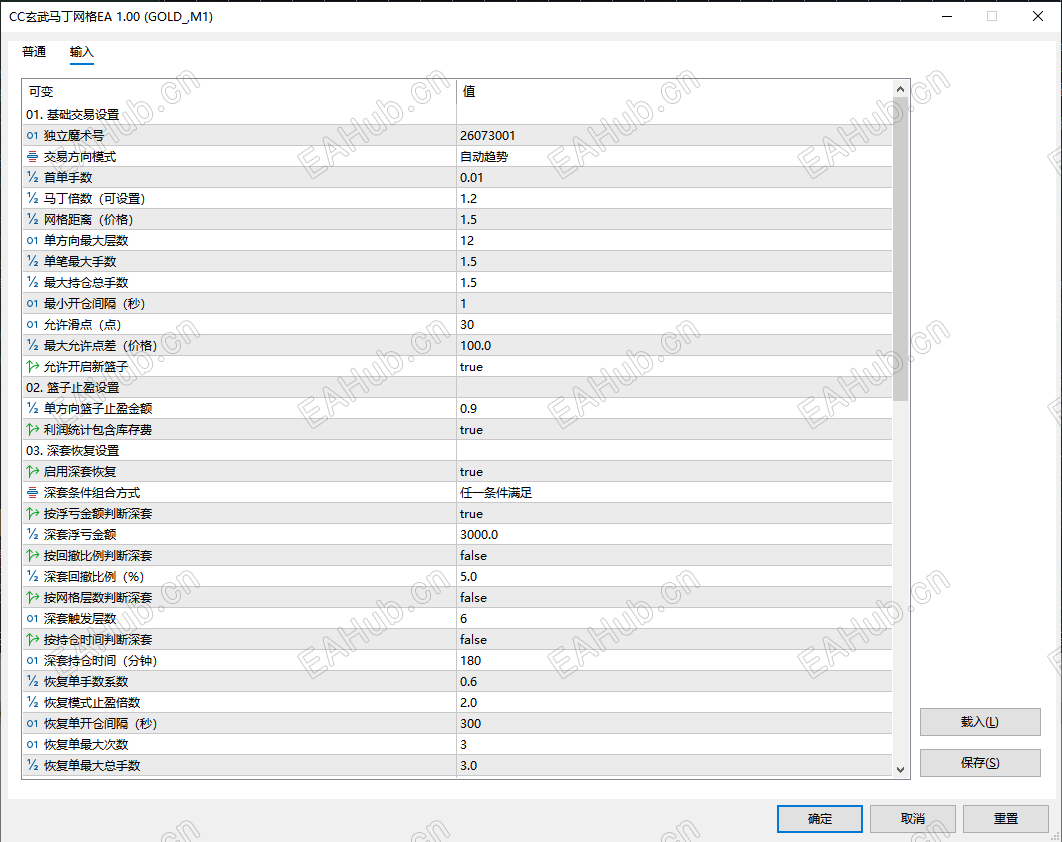 79f41d64-1159-4398-91c1-79a80870453c.png