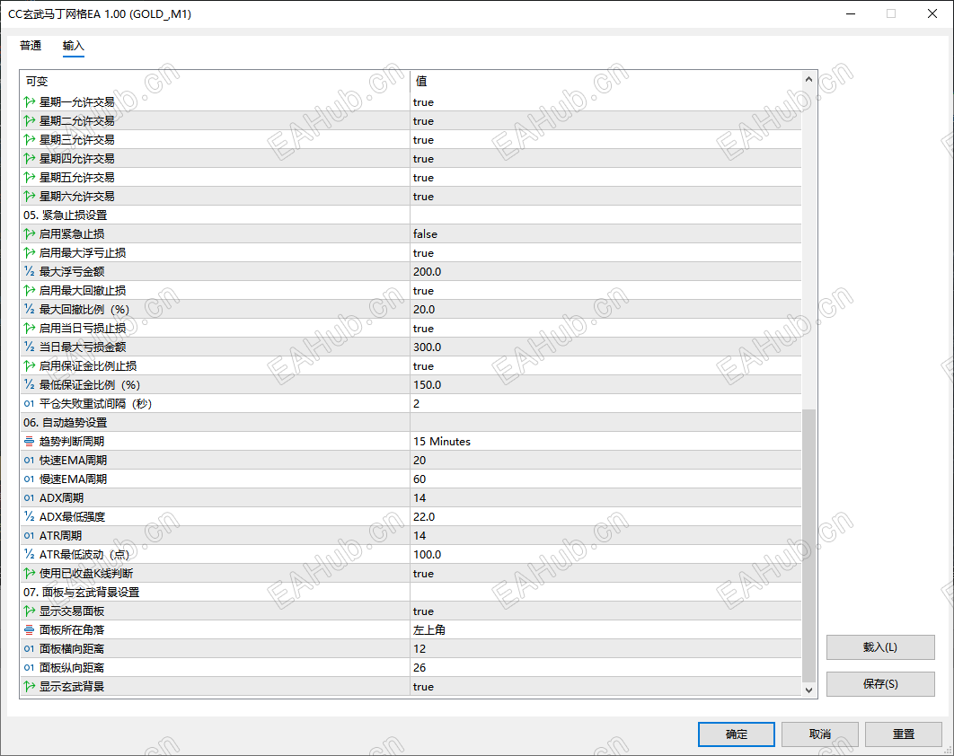 6999afae-127c-48bd-a9c7-bf82fbc63a93.png