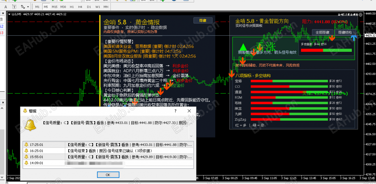 企业微信截图_17884288428520.png