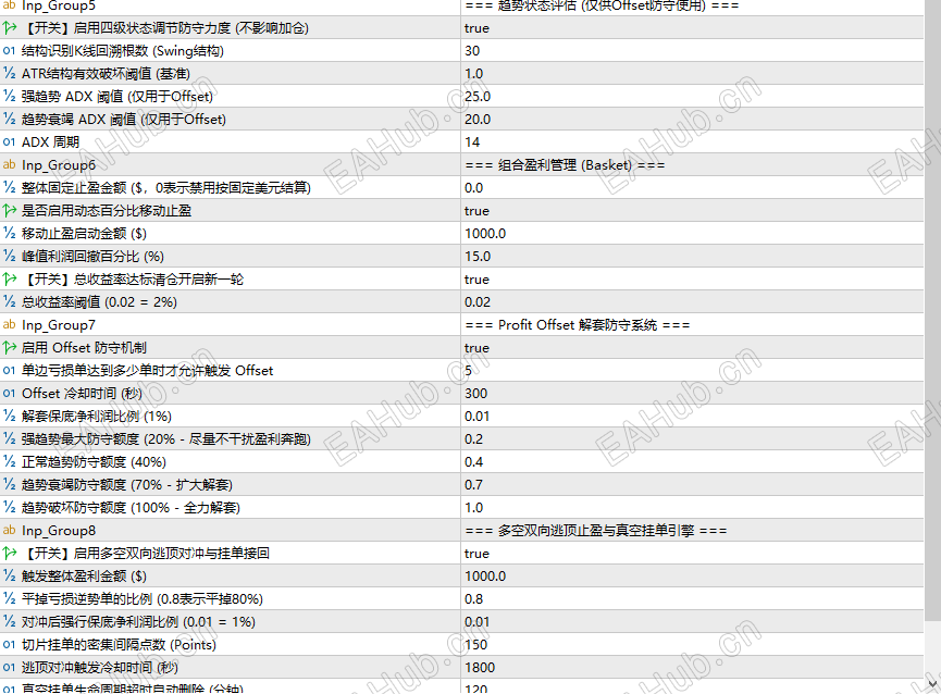 138a69d2-f2d2-45cd-8537-d1b4f36c5144.png