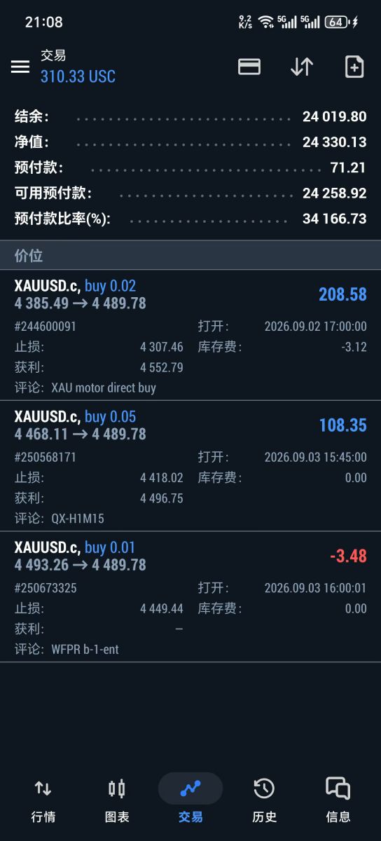 微信图片_2026-09-03_211203_501.jpg