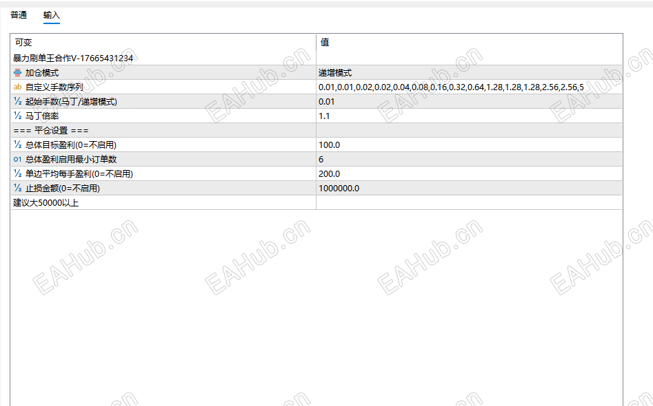 e7aec927-d309-45e8-b33f-77304eaef557.png