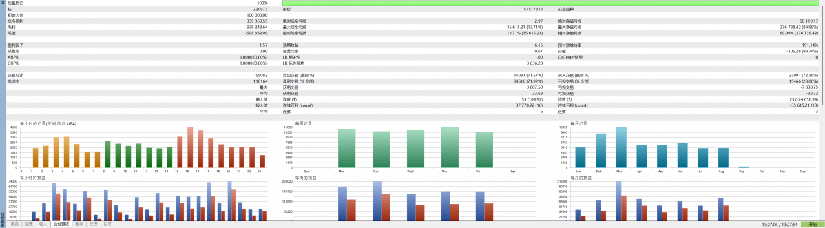 bffeb104-004b-4c1d-981e-20e560e8c6b9.png