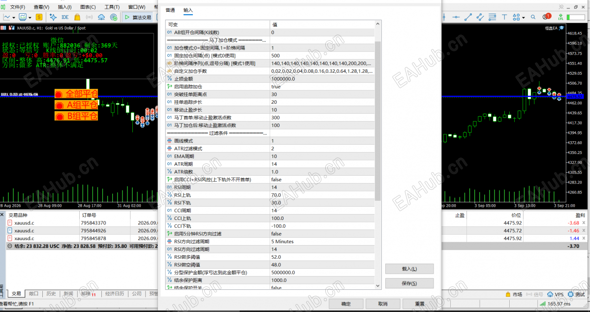 恒鑫00.png