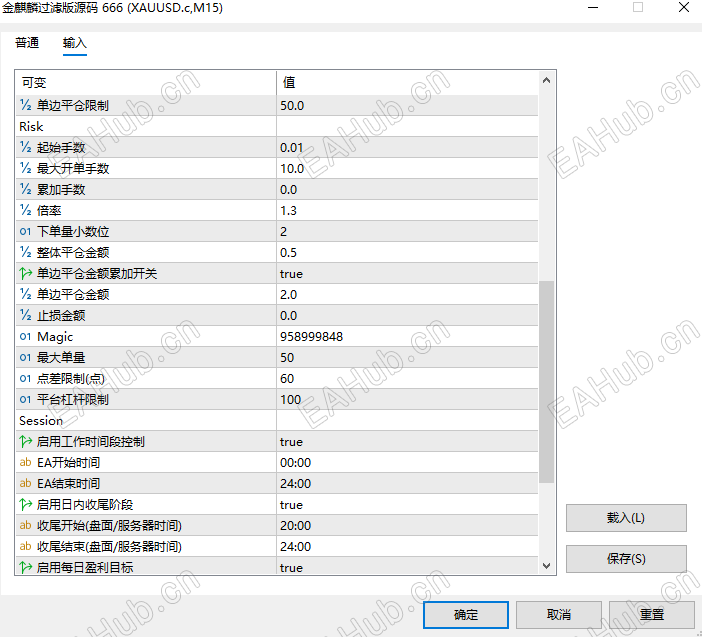 77cb694c-edd7-4ee7-9d67-7e19e718b846.png