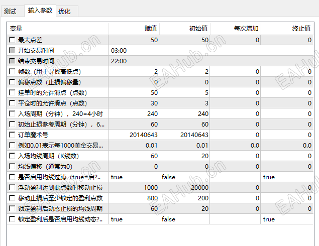 93768480-460d-4602-afe0-2b953a659be3.png