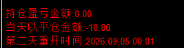 ScreenShot_2026-09-04_160023_747.png