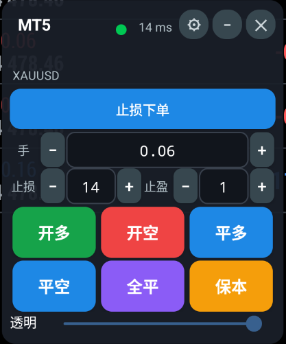 ScreenShot_2026-09-04_164312_772.png