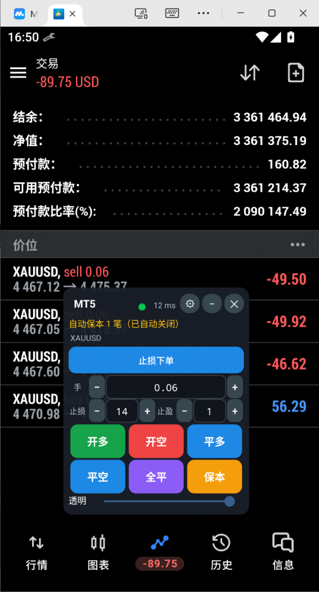 微信图片_20260904165047_2015_3665.png