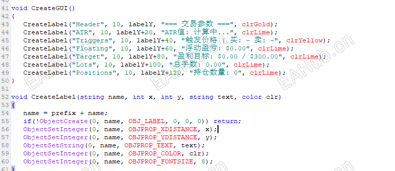 屏幕截图 2026-09-04 165532.png