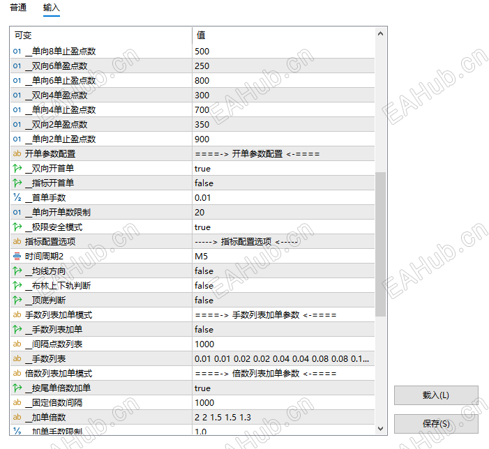归途.png