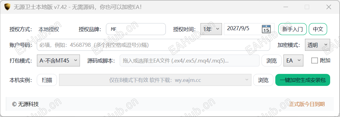 b6c69805cfcc9715b76a08c73e21e23b.png