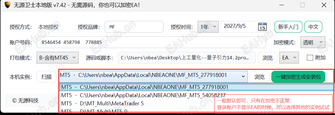53e7d518c516322eb9a1482765d9e161.png