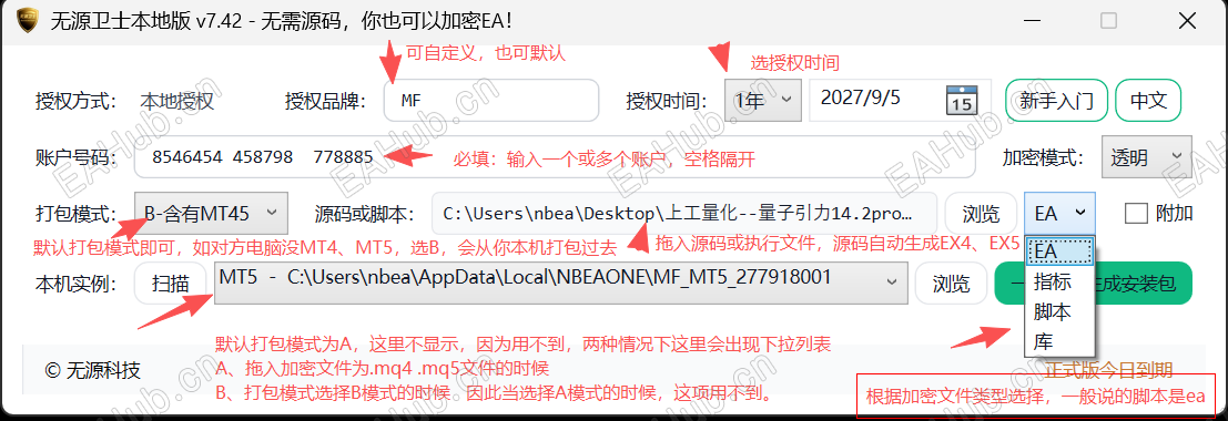 64e46aa8c0e27b6c0cc02d58a4a8bdb3.png