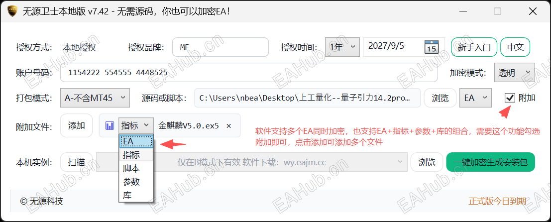 519d85c7b1071e522de96035e75714d8.png