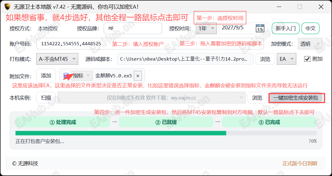 fdf1d761dcf43c1818f03d745953bcf5.png
