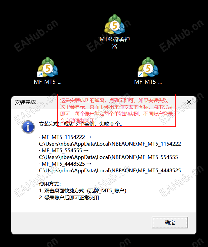 b597abf4926b1f4650679dae663e22ce.png