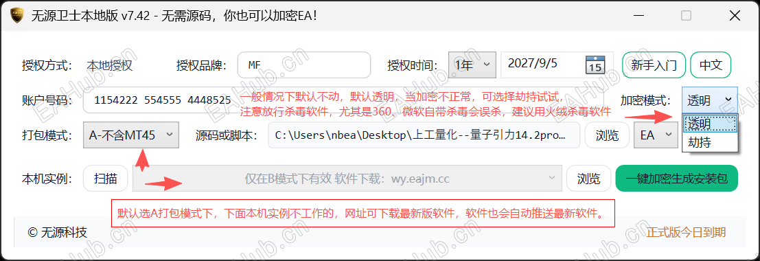 637f82a64a7762c7e96f7a6f2843fec0.png