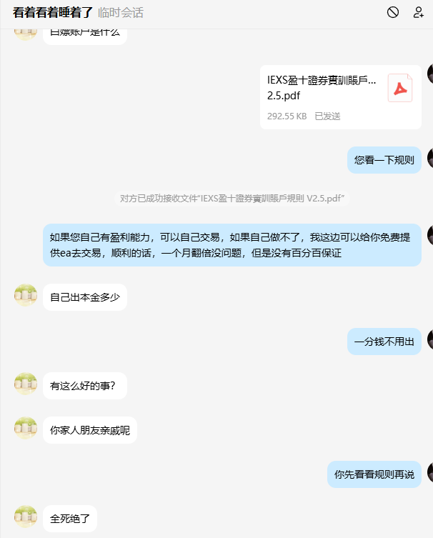 8e23ac4eec93b2b39c771e29febb81c3.png