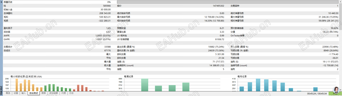 ScreenShot_2026-09-05_191116_900.png