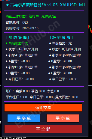 ScreenShot_2026-09-05_191132_566.png