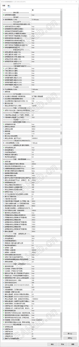 wechat_longscreenshot_2026-09-05_191147_207.png