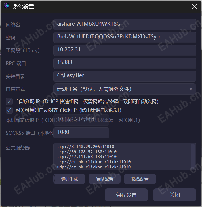 3e4461394ad1c9816d85fe597580141f.png