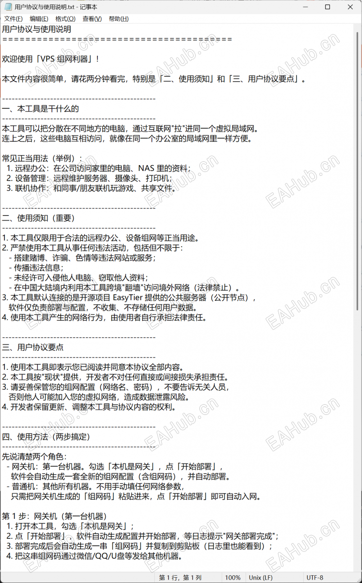 2af50ee61828db85855f3770c5d3fe91.png