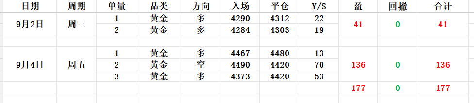 1788675823764448.png