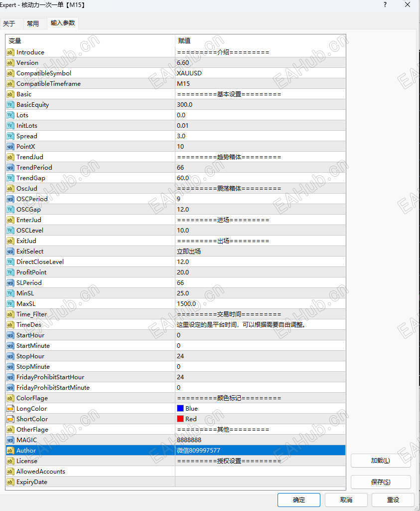 5663df8a-951e-400a-aebd-b0c96b140a3c.png