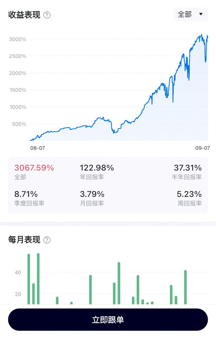 微信图片_20260907120504_1461_713.jpg
