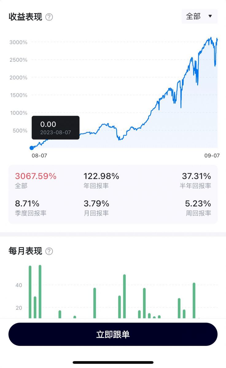 微信图片_20260907120618_1462_713.jpg