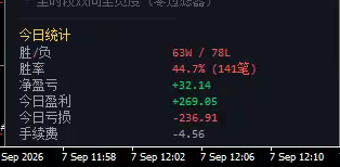 微信图片_20260907180838_1416_10.png