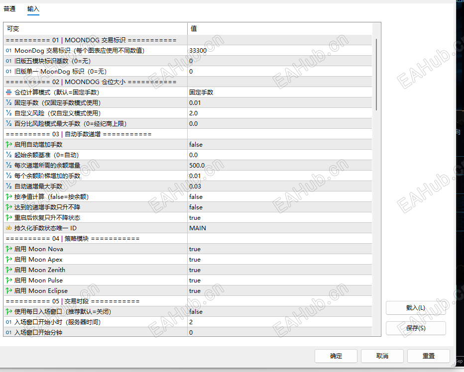 QQ20260907-201042.png