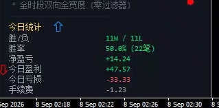 微信图片_20260908082914_6_6.png