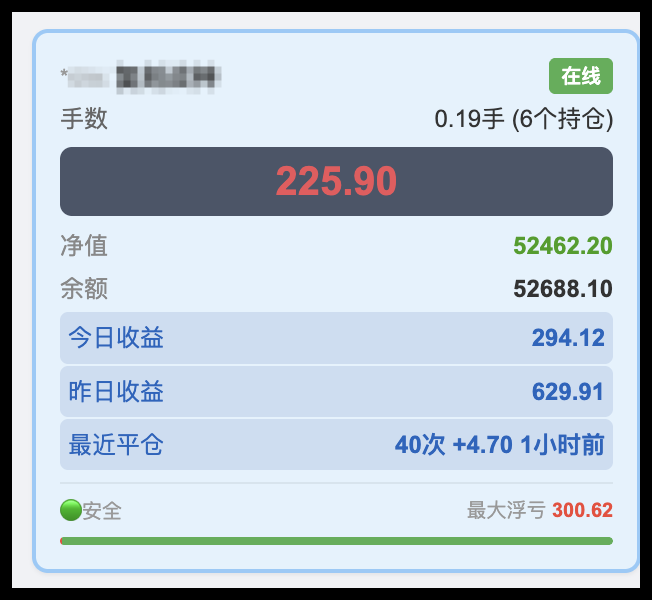 QQ_1788829431898.png