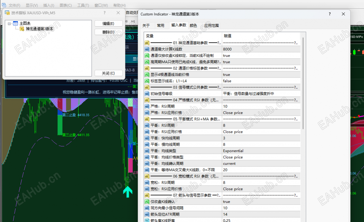 QQ20260908-105640.png